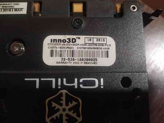 Видеокарта Inno3D iChill GeForce GTX 1070 Ti X4 Донецк
