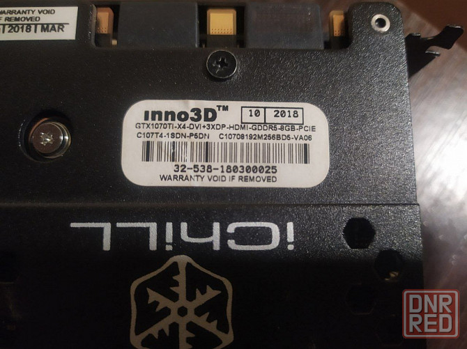 Видеокарта Inno3D iChill GeForce GTX 1070 Ti X4 Донецк - изображение 2