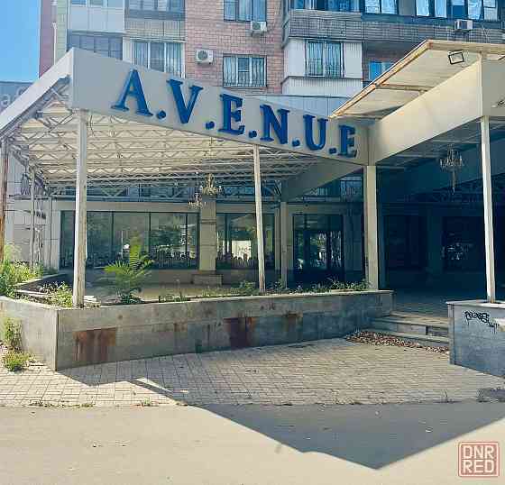 Срочная Аренда! Центр города Ресторан A. V. E. N. U. E. Донецк
