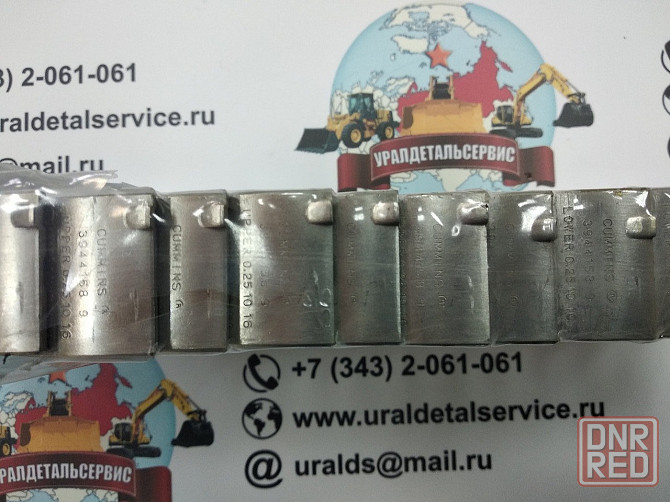 Cummins 6742-01-5233-CU вкладыши коренные Донецк - изображение 2