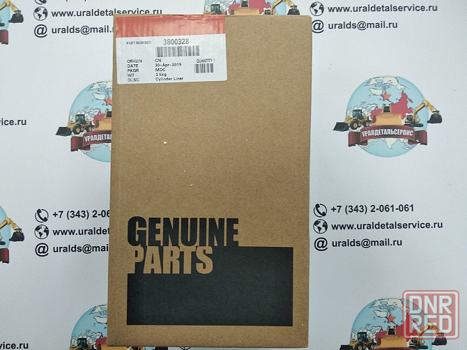 Cummins 3800328 Гильза Донецк - изображение 2