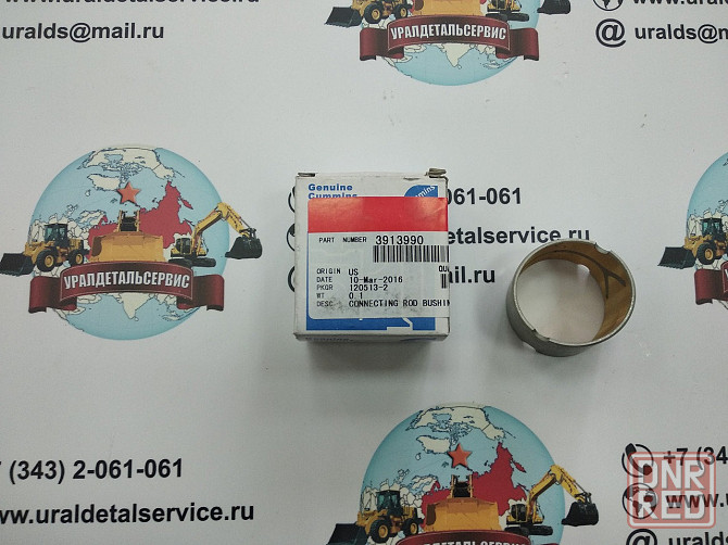 Cummins 3913990 втулка шатуна Донецк - изображение 2