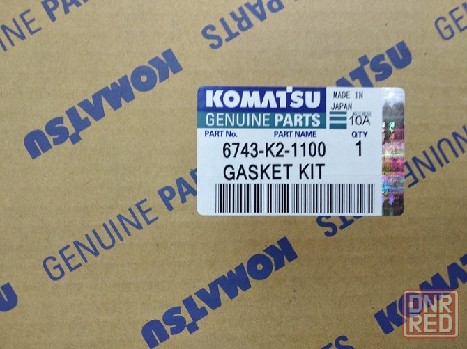 Komatsu 6743-K2-1100 набор прокладок Донецк - изображение 2