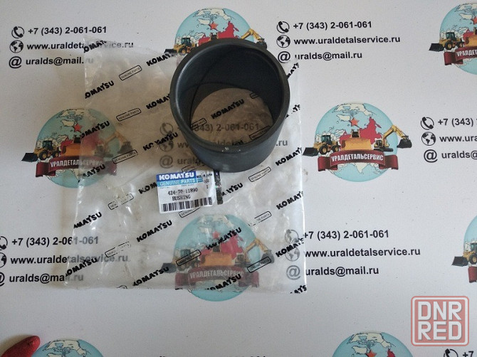 Komatsu втулка 11890 Донецк - изображение 1
