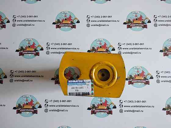 Komatsu палец 11971 Донецк