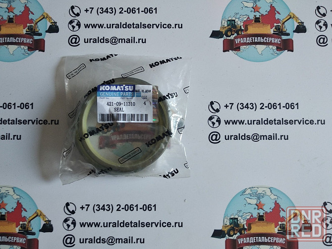 Komatsu уплотнение 11310 Донецк - изображение 1