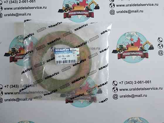 Komatsu шайба 11481 Донецк