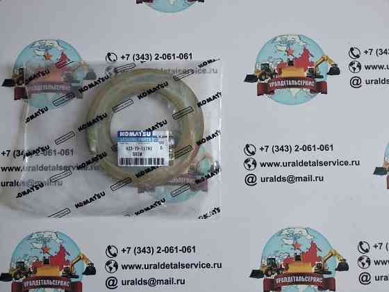 Komatsu шайба 11781 Донецк