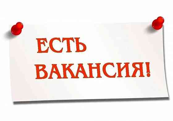 Помощник в бизнес Донецк