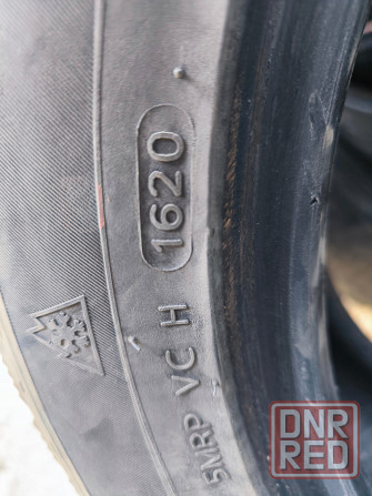 Резина hankook Донецк - изображение 3