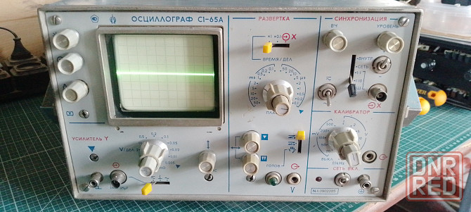 С1-65а осцилограф Донецк - изображение 1