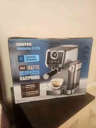 Кофеварка рожковая Centek CT-1170, 3в1 сенсорная Донецк