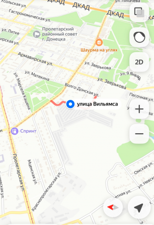 Земельный участок Донецк