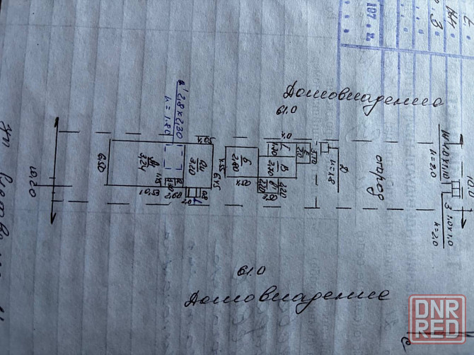 Продается дом в Кировском районе Макеевки путь Ильича Макеевка - изображение 2