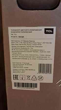 Телесизор TCL C6K 55дюймов Донецк