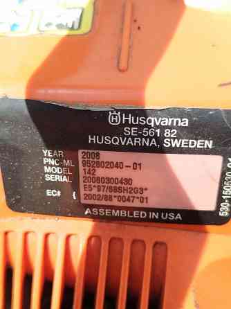 Бензопила Husqvarna под ремонт Донецк