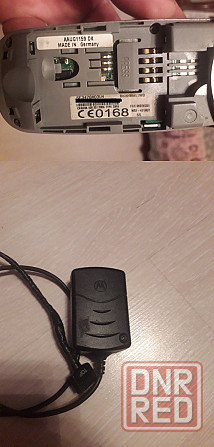 в коллекцию - Motorola Timeport 250+зарядное Донецк - изображение 8