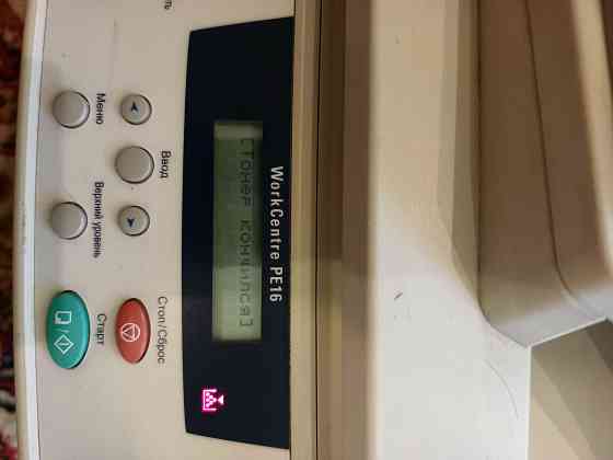 Мфу Xerox WorkCentre PE16 Донецк