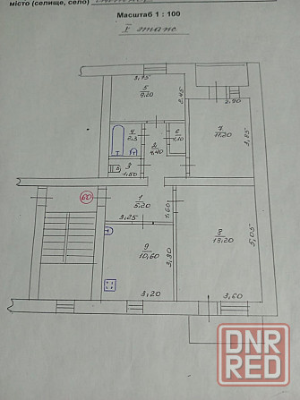 Продам 3-х комнатную квартиру. Снежное - изображение 11
