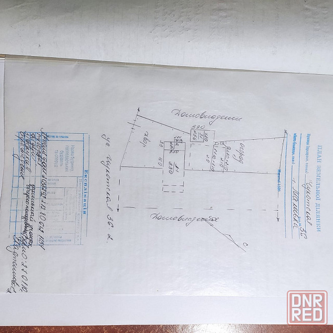 Продам дом в хорошем состоянии Красногвардейский р-н Макеевки Макеевка - изображение 12
