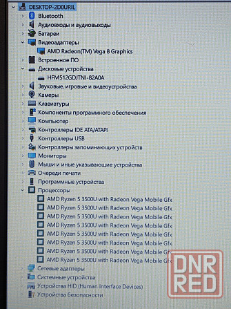 Acer EX215-22 (Ryzen 5 3500U, Vega 8, 16Gb DDR4, Full HD, SSD 512Gb) Макеевка - изображение 5