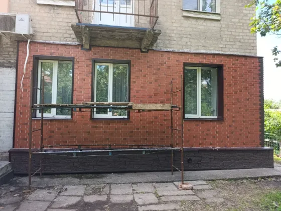 Строительство и ремонт, это просто. Макеевка