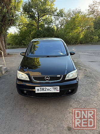 Продам авто Донецк - изображение 1