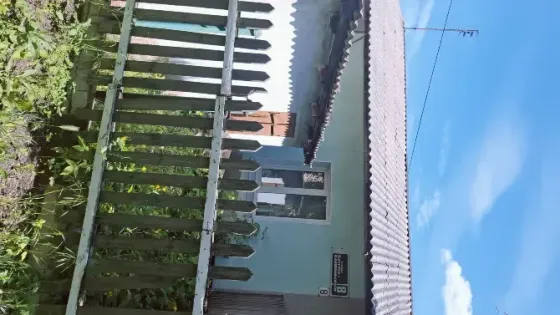 Дом на 4 хозяина Донецк