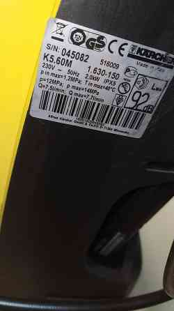 Минимойка мойка керхер Karcher Kärcher К5.60М Донецк