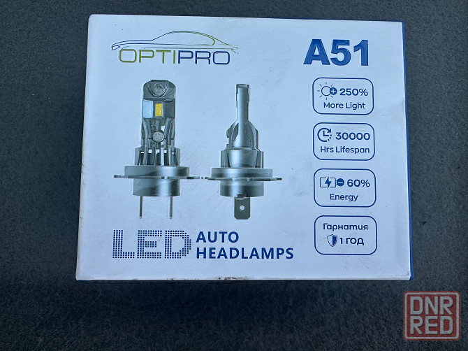 Led лампы H7 ближнего света для Chevrolet Lacetti J200 Донецк - изображение 1
