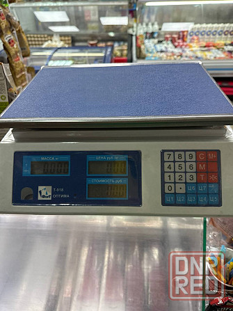 Продам бизнес Донецк - изображение 6