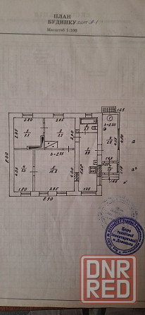 Продажа 3 комн. дома, ул. Винтера Донецк - изображение 10