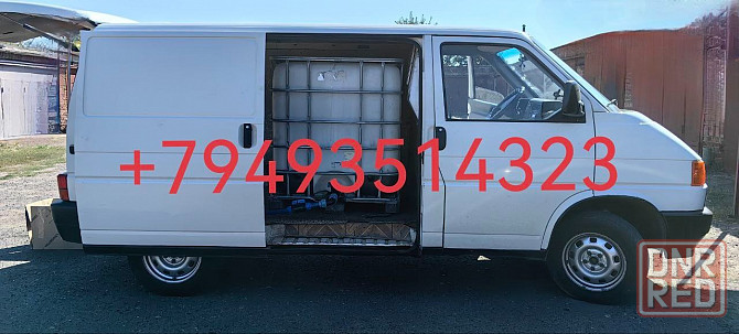 Доставка технической воды Донецк - изображение 1