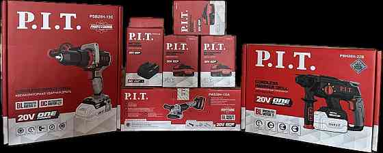 Комплект аккумуляторного инструмента PIT Мариуполь