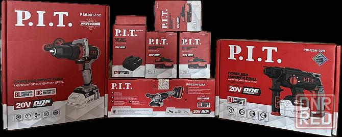 Комплект аккумуляторного инструмента PIT Мариуполь - изображение 1