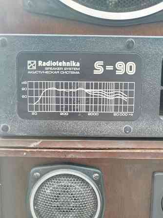 Колонки Radiotehnika S-90 Донецк