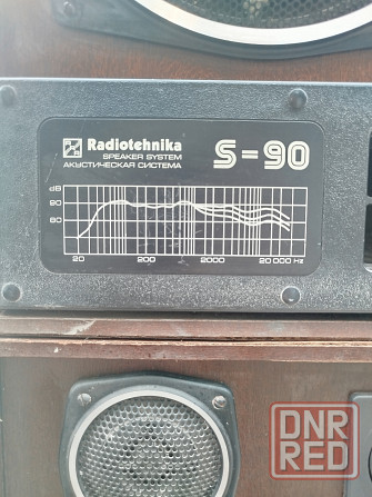 Колонки Radiotehnika S-90 Донецк - изображение 1