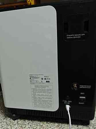 Кислородный концентратор Med-Mos Y007-5W с функцией небулайзера Донецк