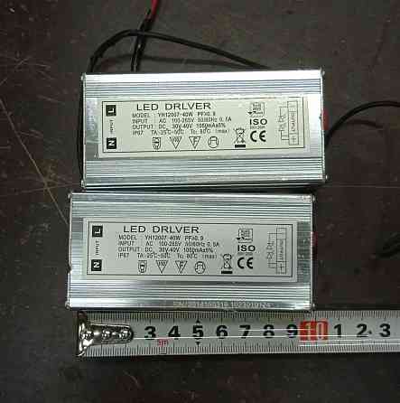 Led driver 30-40v Донецк