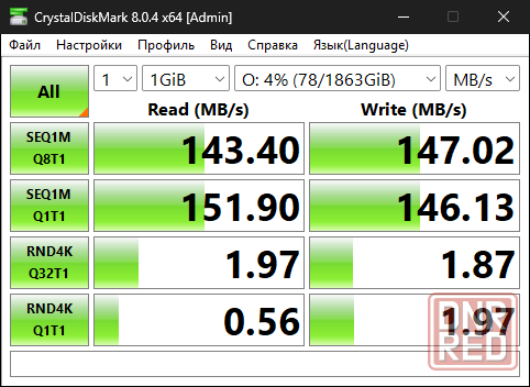 Жёсткий диск Western Digital Blue 2 Tb Донецк - изображение 2