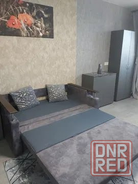 Сдам 1кк квартиру в Пролетарском районе Донецк - изображение 1