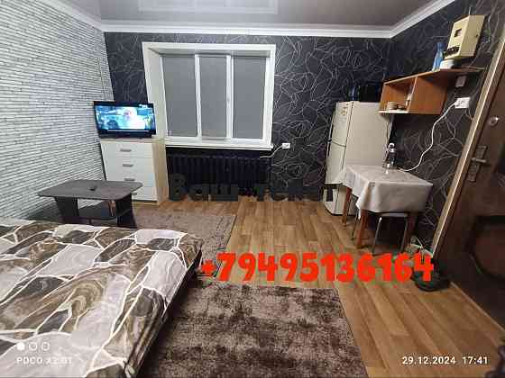 Сдам посуточно центр Донецк