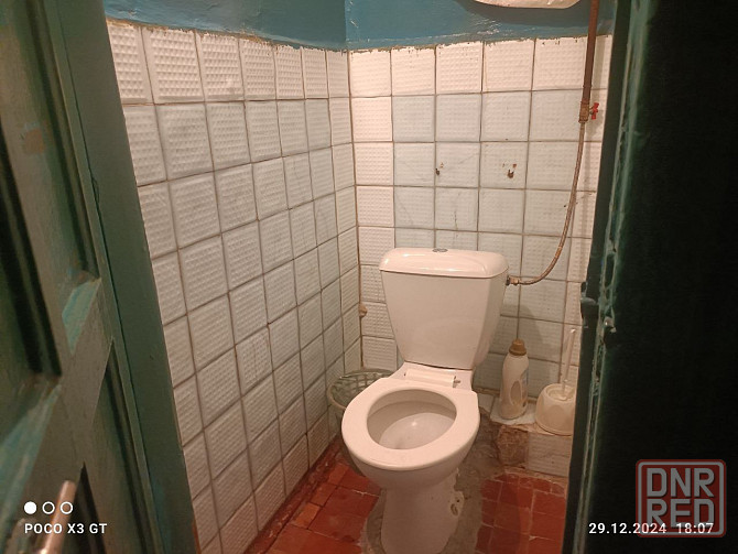 Сдам посуточно центр Донецк - изображение 4