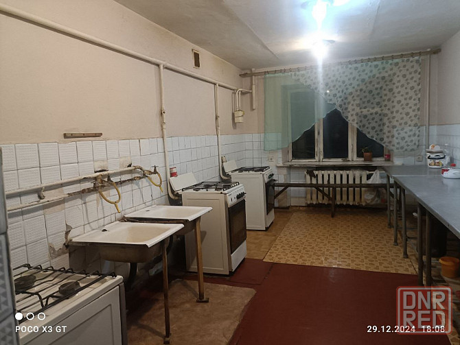 Сдам посуточно центр Донецк - изображение 3