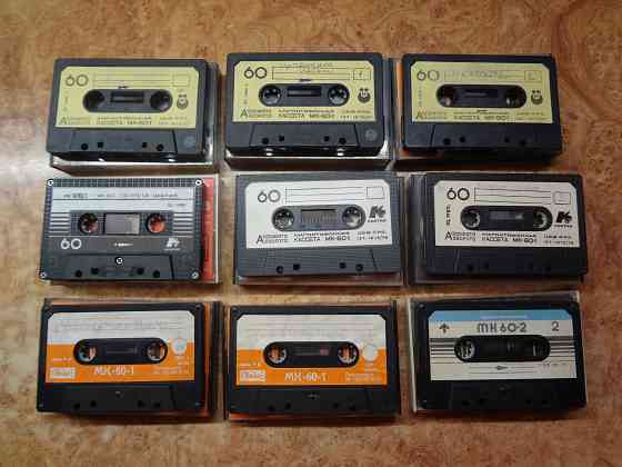 Аудиокассеты мк-60 с записями Луганск