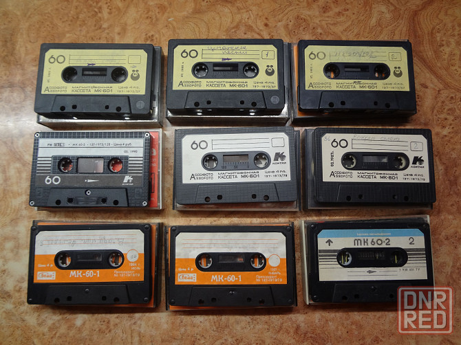 Аудиокассеты мк-60 с записями Луганск - изображение 3