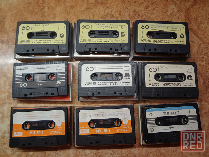 Аудиокассеты мк-60 с записями Луганск - изображение 4