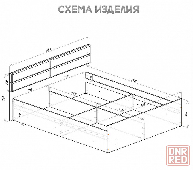 Кровать Донецк - изображение 4