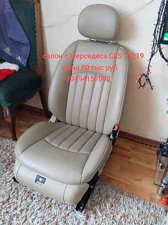 Кожаные сидения салон мерседес Донецк
