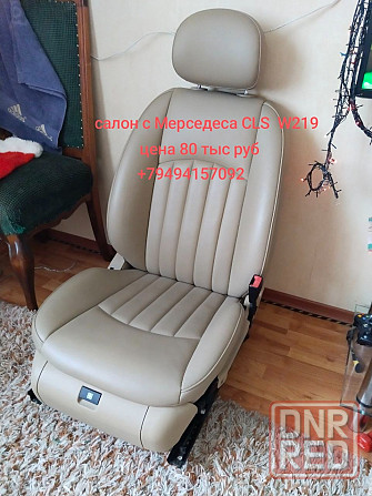 Кожаные сидения салон мерседес Донецк - изображение 1